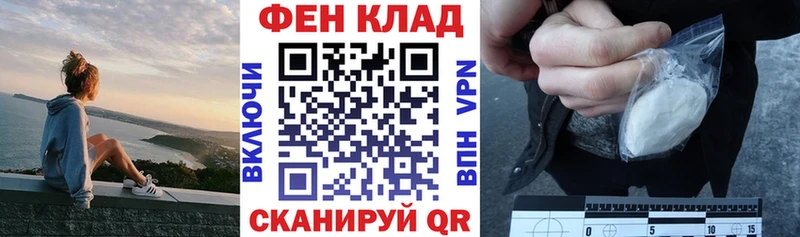 АМФЕТАМИН Розовый  Воронеж 
