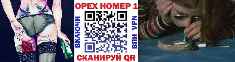COCAIN Боливия  как найти закладки  Воронеж 