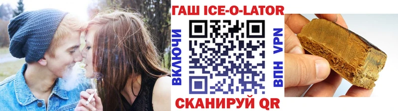 цена   Воронеж  Гашиш Cannabis 