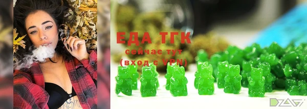 шишки Баксан