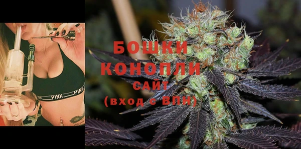 меф VHQ Аркадак