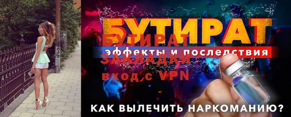 скорость mdpv Балабаново