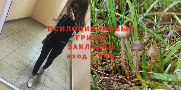 скорость mdpv Балабаново